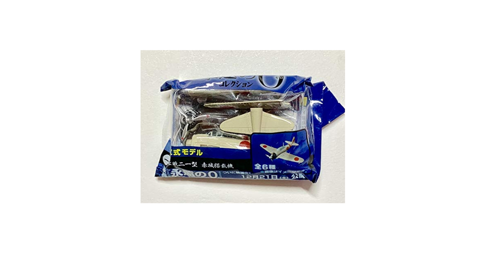 虚空の力線3枚　絶滅の契機2枚　セット 天体望遠鏡セット「VIRTUOSO GTiシリーズ」｜ Sky-Watcher